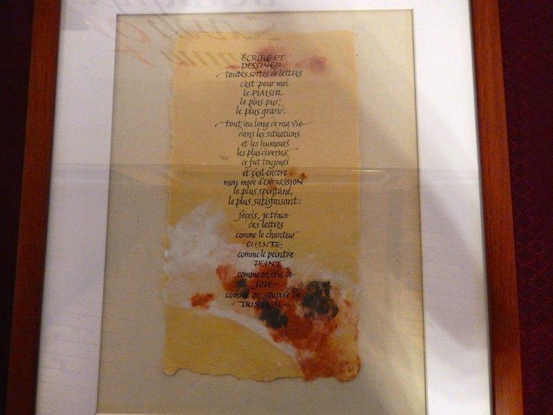 CSO 2015–2016 year