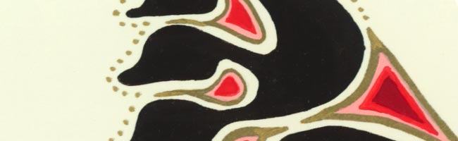 Artwork by founding member Bev Gershkovitch