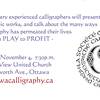 Thumbnail of image 'November 2022 Meeting Promo Crop4'